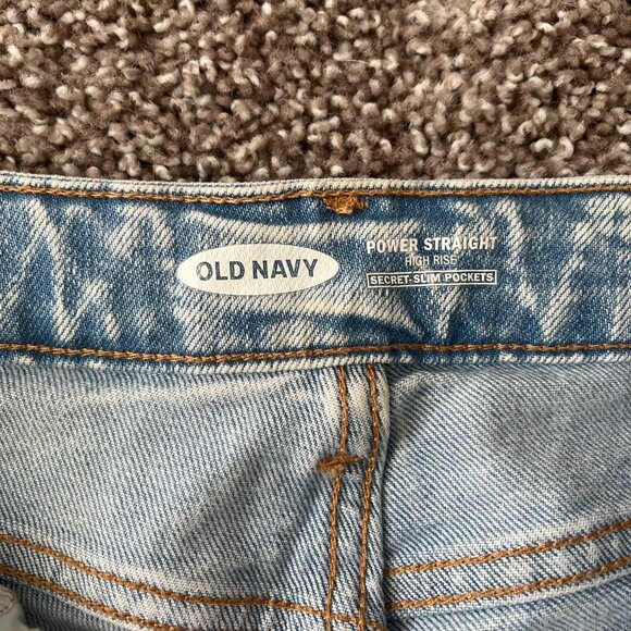 Old Navy Jeans - Picture 2 of 4